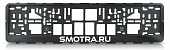 Рамка "Smotra.ru"
