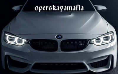 Наклейка на стекло "OPERSKAYA MAFIA"
