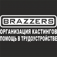  Наклейка BraZZers 10x20 Белый