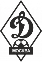  Наклейка Логотип Динамо Москва 10x15 Черный