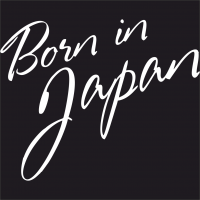  Наклейка Born in Japan 10x15 Белый