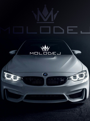 Наклейка на лобовое стекло "Molodej" с короной